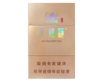批发香烟货到付款西安