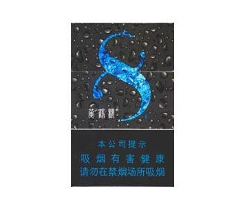 正品新石家庄香烟批发