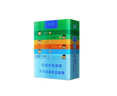 正品苏烟香烟进货渠道