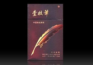 免税味美思香烟总仓