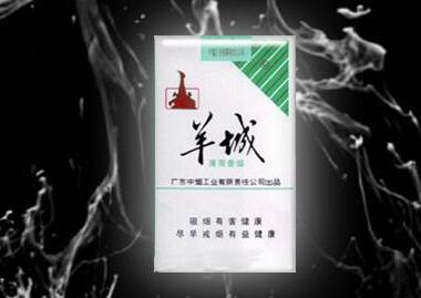 马尾哪里卖进口香烟便宜
