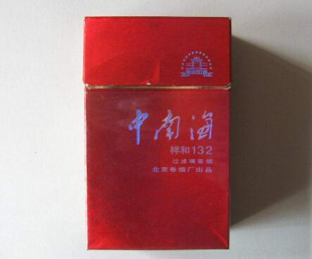 越代金澳门香烟批发