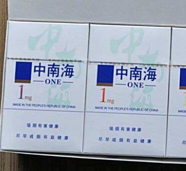 迪拜正规批发香烟价格表