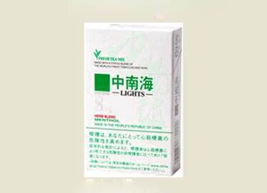云霄香烟条形码