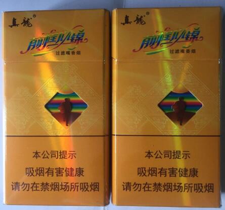 免税金圣香烟货源
