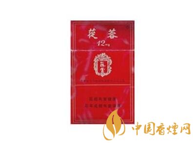 云霄大重九系列香烟
