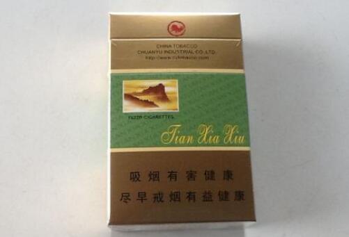 带爆珠的细香烟有哪种
