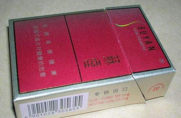 10元哈尔滨香烟好抽吗