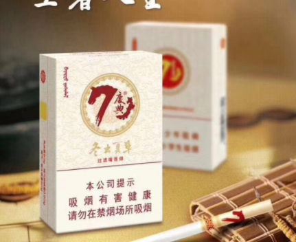 外烟发快递会被扣吗