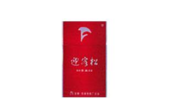九亭大街香烟批发价格表