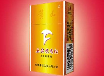 武汉买进口香烟推荐哪家