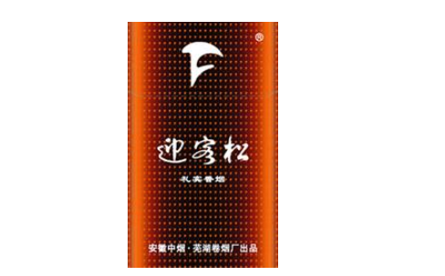 正品雪莲香烟进货渠道