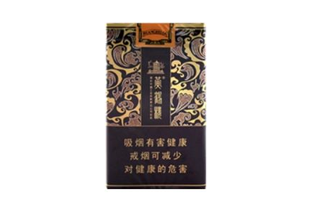 4元钻石香烟批发