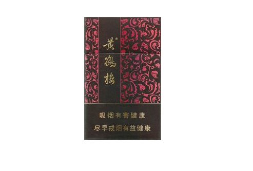 最好的香烟批发网站