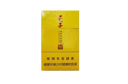 越代利群香烟一手货源