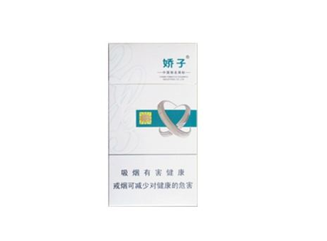 云霄香烟百科