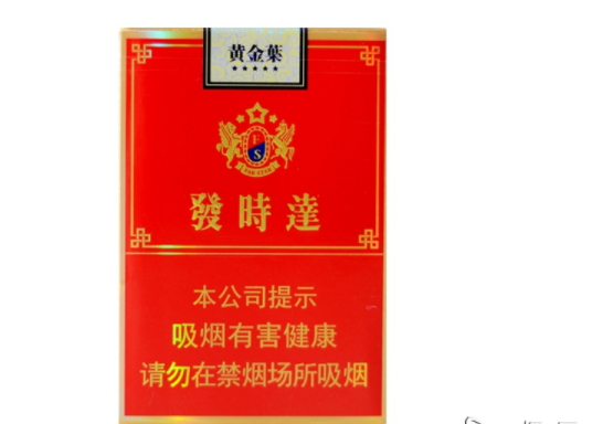 祖庙进口香烟价格