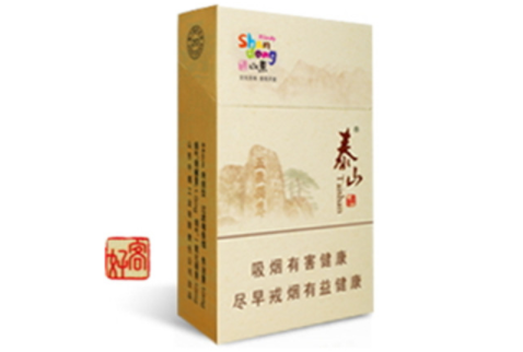 香烟盒高端翻盖盒