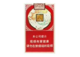 正品雪莲香烟好抽吗