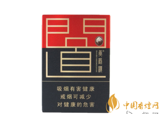 宝岛香烟多少钱