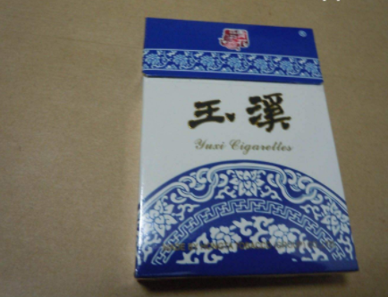 10元五一香烟好抽吗