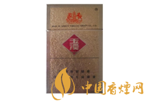 520陈皮外烟