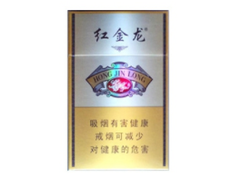 爆珠香烟抽了会头晕吗