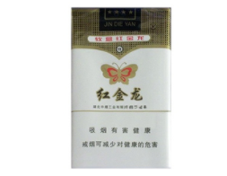 正品吉利香烟总仓
