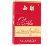 软天叶香烟批发价格表