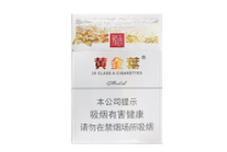 拱北免税爆珠香烟多少钱