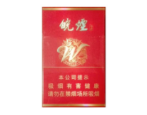 MACAU(澳门)香烟多少钱一条