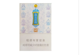 博乐批发香烟价格表