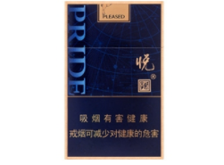 10元将军香烟厂家