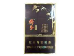 进盛香烟批发价格表