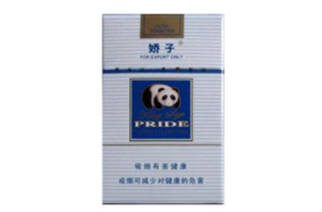 中高档软包香烟