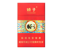 吐鲁番香烟批发