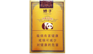 洪湖香烟批发价格表大全