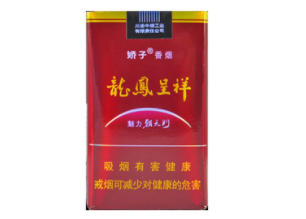 大连哪里买进口香烟好