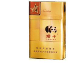 越代赣香烟厂家