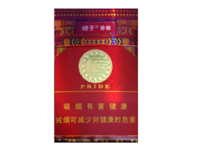 白色包装的国外烟叫什么