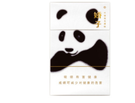 最高端次红双喜香烟