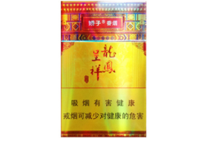 沙河香烟批发