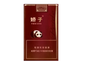 泰山在哪里进口香烟最多
