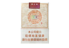 云霄香烟黑色的