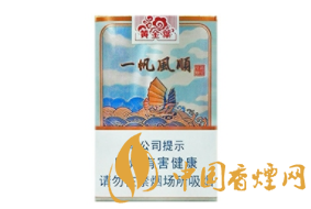 免税阿诗玛香烟价格