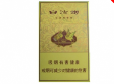 独家报道！怎么购买免税烟“寒来暑往”