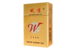 重庆倒卖高端香烟赚差价