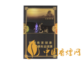 正品襄阳香烟一手货源
