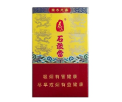 进口香烟手续怎么办
