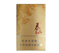 广西南宁批发香烟价格表